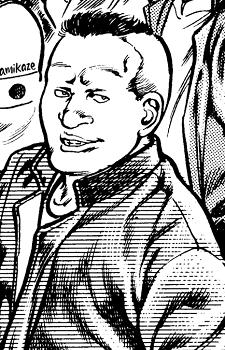 Сюдзи Цуганэ