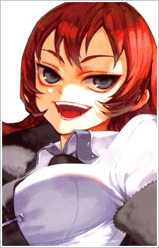 Дзэна Хосигами