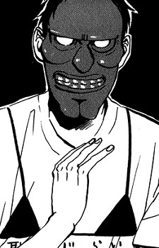 Хаджирай Тэнгу