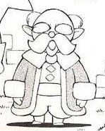 Министр Тенгаро