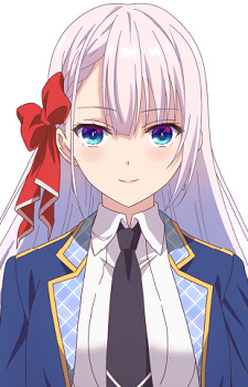 Риселия Рей Кристалия