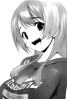 Марина Сакамото