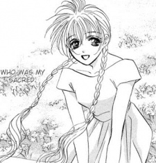 Рэна Итидзима