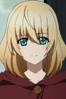 Регина Эстель Луар Бастьен до Шарль