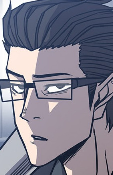 Джинсон Хван