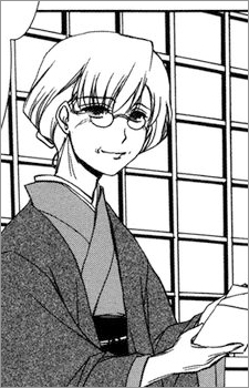 Бабушка Фуми