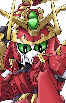 Тёхи Гандам