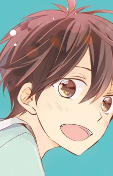 Нао Харукадзэ