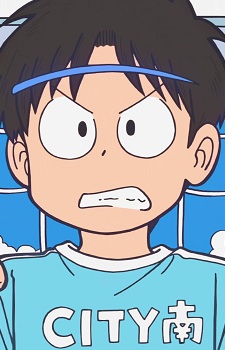 Риндо Обина