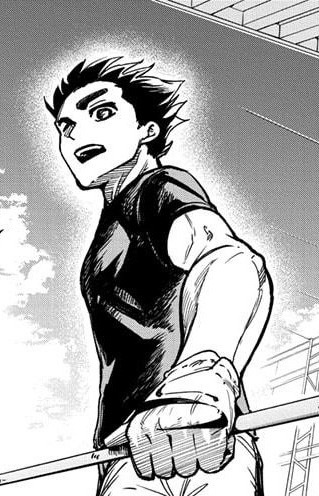 Тикара Хагио