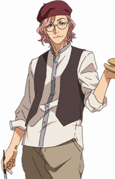 Монэ Хицудзияма