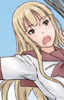 Карэн Харуна