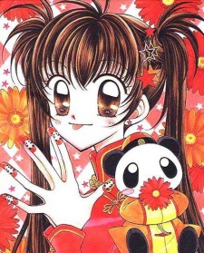 Момока Сэндо