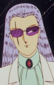 Демиан Найт