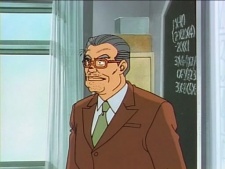 Ивата-сэнсэй