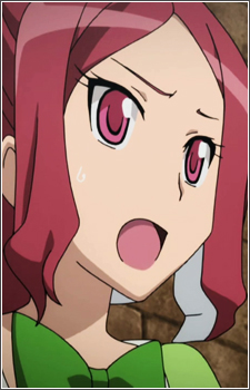 Азукина Матча