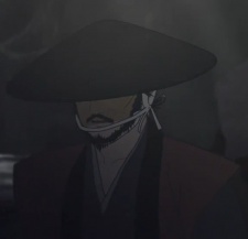 Синоби Имагавы