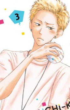 Асука Ямагути