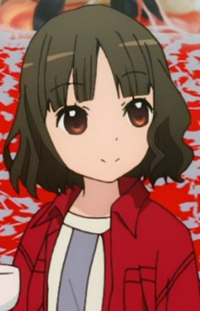 Канна Хамада