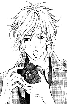 Рэйити Цутия