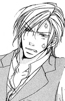 Рэн Джеральд