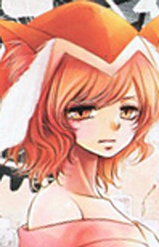 Курэха Ниносэ