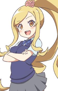 Нисики Сакураги