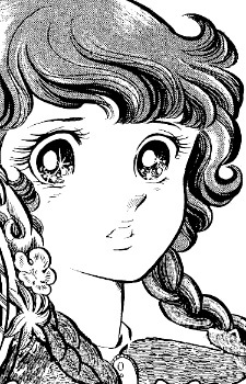 Рэми Накатани