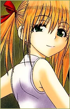 Миина Исуруги