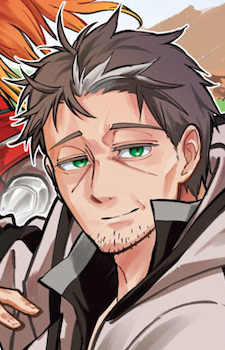 Берил Гардернант