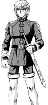 Игнеос Гизриг