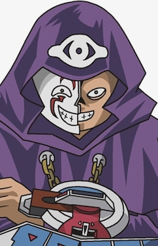 Маска Света