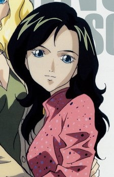 Юкинэ Косиндзука