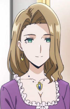 Диана Барбатос