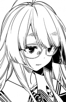 Сэйха Сиундзи