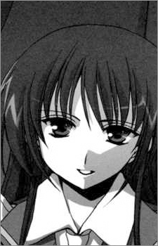 Юка Акисино