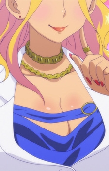 Сестра Гяруко