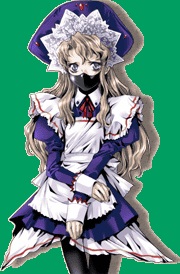 Эльза Мария