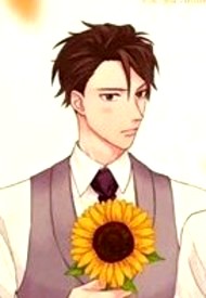 Рёдзи Санада