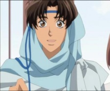 Сезун Хафез