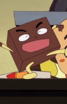 Кофейная Карамель