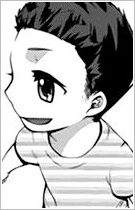 Гиндзи Тэдзука