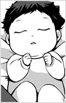 Кэй Тэдзука