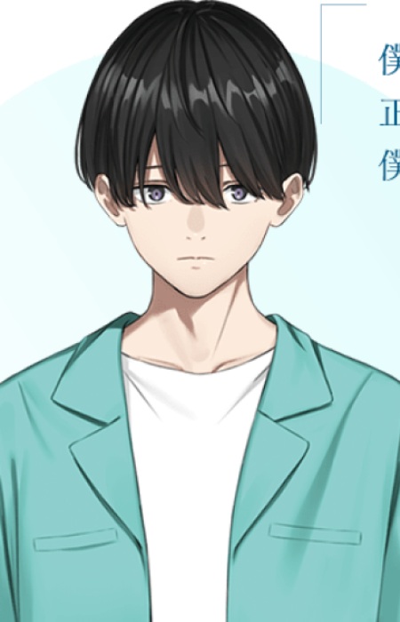 Ёити Камисуки