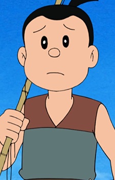 Таро Урасима