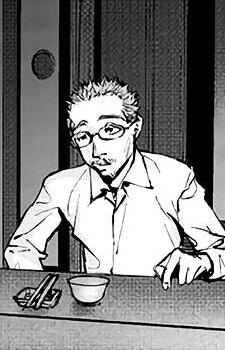 Нобутэру Тадамура