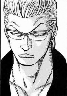 Токио Харада