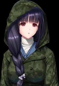 Токико Куросэ