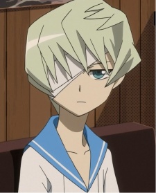 Хикару Мисуми