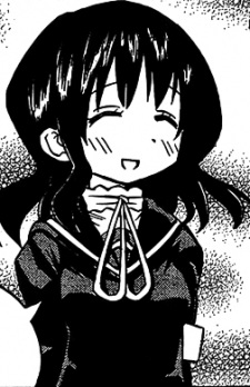 Саки Нидзиносэ